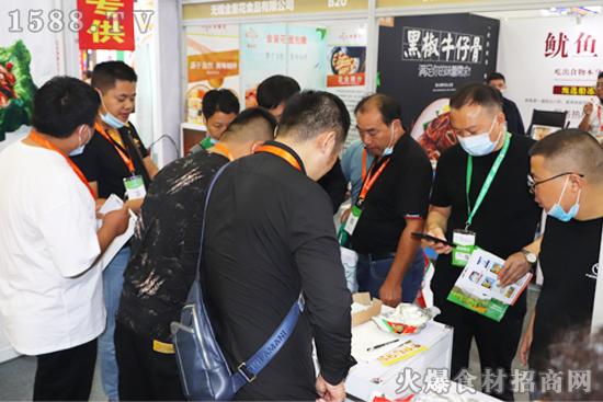 【冠县昊鑫食品】亮相良之隆食材电商节引围观!