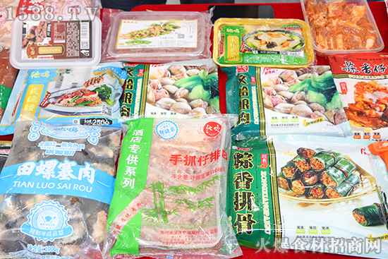 优质食品自主品牌——美洋洋食品!邀你参加良之隆食材电商节!