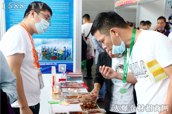 务实创新、开拓进取,【葫芦岛春贺食品】参展良之隆食材电商节!