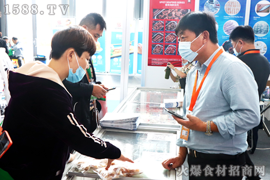 务实创新、开拓进取,【葫芦岛春贺食品】参展良之隆食材电商节!