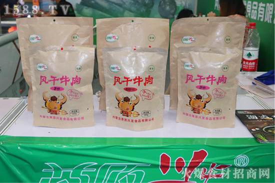 良之隆食材电商节|草原兴发食品:提供草原美味食品,助推国人身心健康!