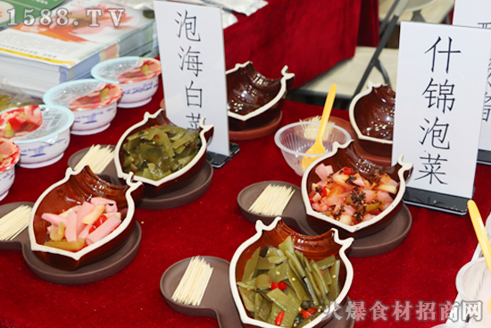 【亮亮娃食品】携旗下优质泡菜产品亮相良之隆食材电商节!