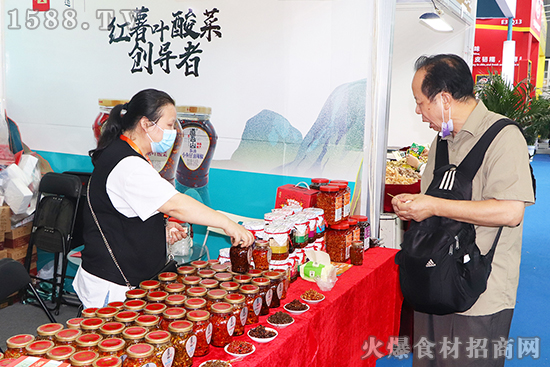 好山好水好味道!【道吾山食品】邀你参加良之隆食材电商节!
