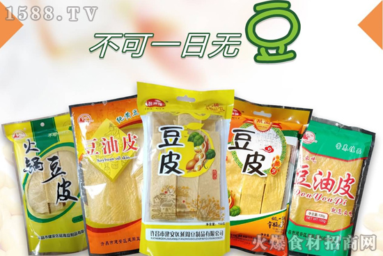 昌湘豫精品豆皮,久煮不烂、口感细腻,让您品尝新鲜的美味!