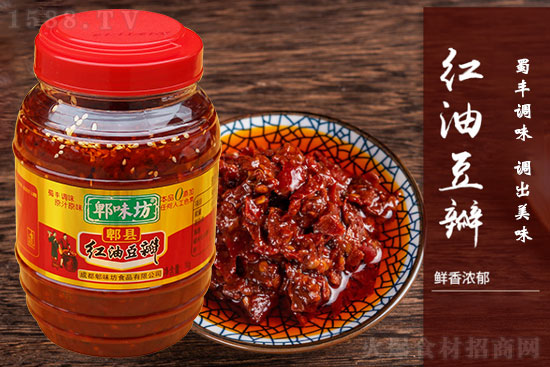 郫味坊郫县红油豆瓣,色泽红润,味道浓厚,提升色香味!