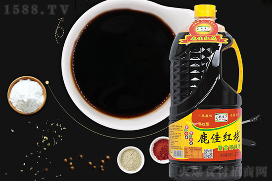 鹿佳红烧复合调味汁,上色红润持久、高温不褪色,红烧菜式调味佳品!