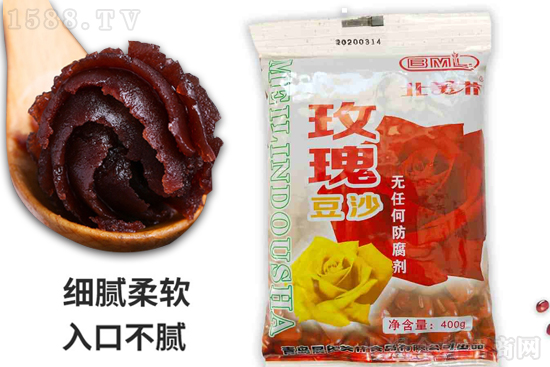 北美林玫瑰豆沙,甜而不腻、口感香醇,诱人食欲!