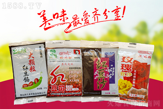 北美林玫瑰豆沙,甜而不腻、口感香醇,诱人食欲!