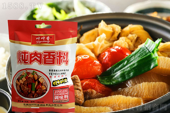 叶叶香炖肉香料,精心配比,健康美味好调料!