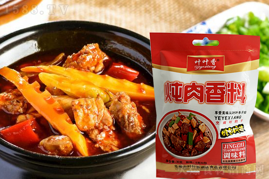 叶叶香炖肉香料,精心配比,健康美味好调料!