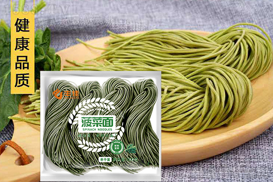 丰佳菠菜面-半干面,色泽浓绿、口感爽滑,健康营养!
