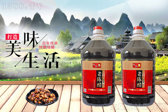 一滴【梗峪泉老陈醋(五年陈酿)】,一片匠人心!