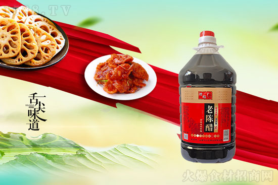 一滴【梗峪泉老陈醋(五年陈酿)】,一片匠人心!