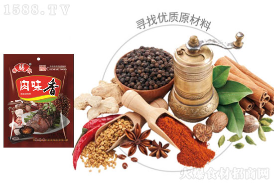 豫膳飨肉味香固态调味料,撒上一点点,肉香飘满屋!