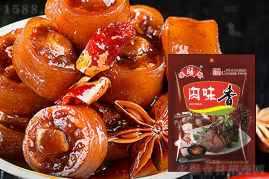 豫膳飨肉味香固态调味料,撒上一点点,肉香飘满屋!