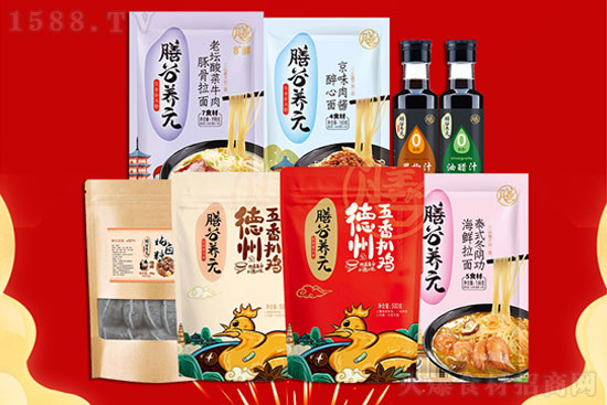 膳谷养元德州五香扒鸡,香酥脱骨,回味无穷!