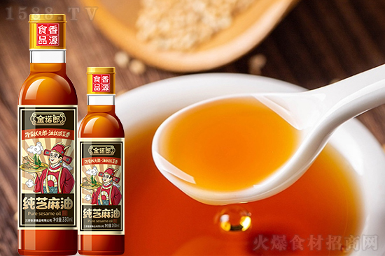 【香源食品】金诺郎纯芝麻油,香味更醇、味道更浓!