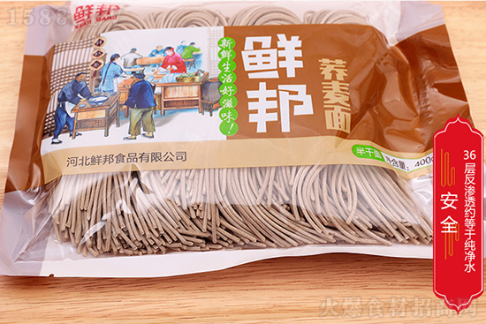 鲜邦荞麦面-半干面,鲜香美味、口感爽滑、劲道十足!