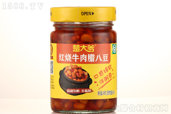 楚大爷红烧牛肉腊八豆,高颜值、好味道,香辣下饭!