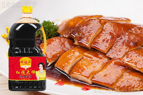 鲜溢美红烧大师特红酱汁,滴滴醇厚,撩人滋味,尽享美味!