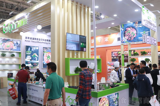 【溢味佳生物科技】参展良之隆·2021第九届食材电商节,给所有消费者打造放心食品!