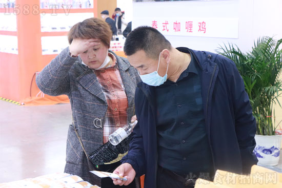 彩云香辛料,调出好味道!【彩云农副产品】亮相良之隆·第九届食材电商节!