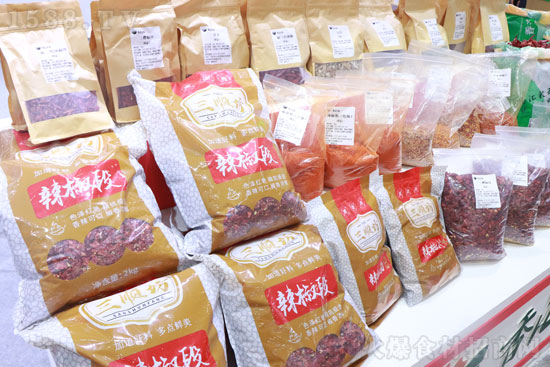 彩云香辛料,调出好味道!【彩云农副产品】亮相良之隆·第九届食材电商节!