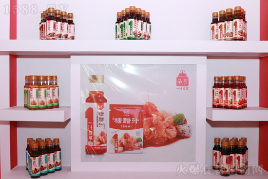 一汁成菜,一秒大厨!【争添】亮相2021成都春糖酒店展,惊艳全场!