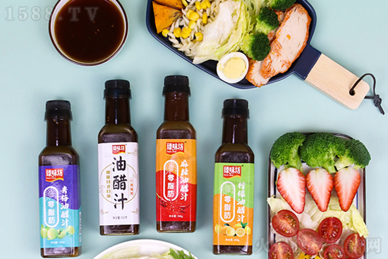 臻味坊油醋汁,真正适合健身刷脂人群的调味酱汁!