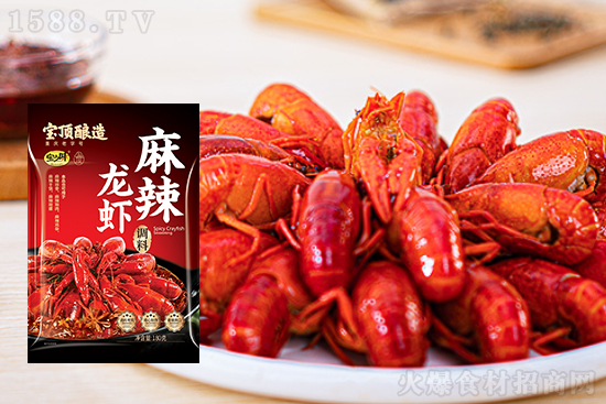 宝之味龙虾调料,操作简便,轻松搞定美味!