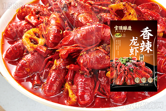 宝之味龙虾调料,操作简便,轻松搞定美味!