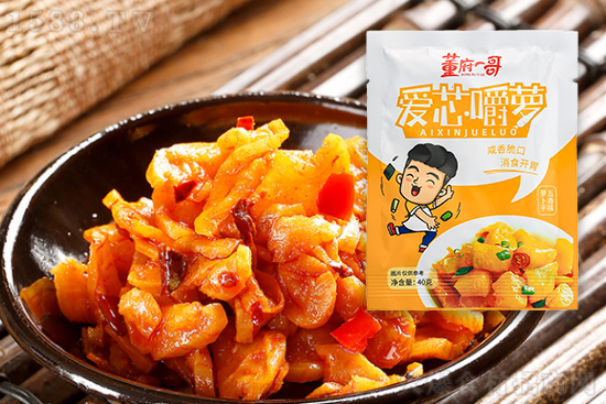 董府一哥爱芯嚼萝,咸香脆口,消食开胃!