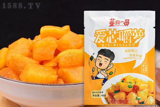 董府一哥爱芯嚼萝,咸香脆口,消食开胃!