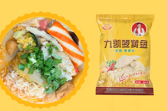 九凯麦黄筋,新型健康食品,营养价值丰富!