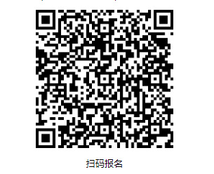 海名·2023第8届西安餐饮供应链博览会同期活动重磅发布