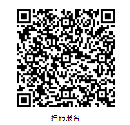 海名·2023第8届西安餐饮供应链博览会同期活动重磅发布