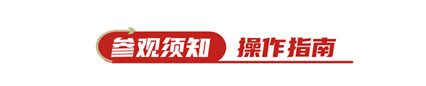 标4