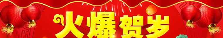 꼪