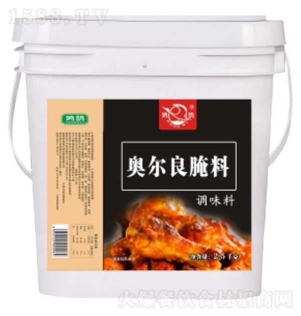 ���� �¶�������2.5kg