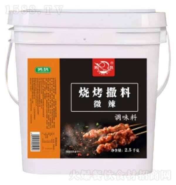 ���� �տ�����΢��2.5kg