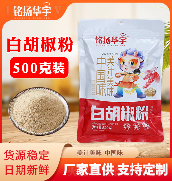 ���ﻪ�� �׺�����500��