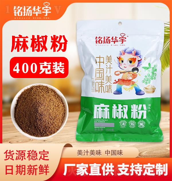 ���ﻪ�� �齷��400g