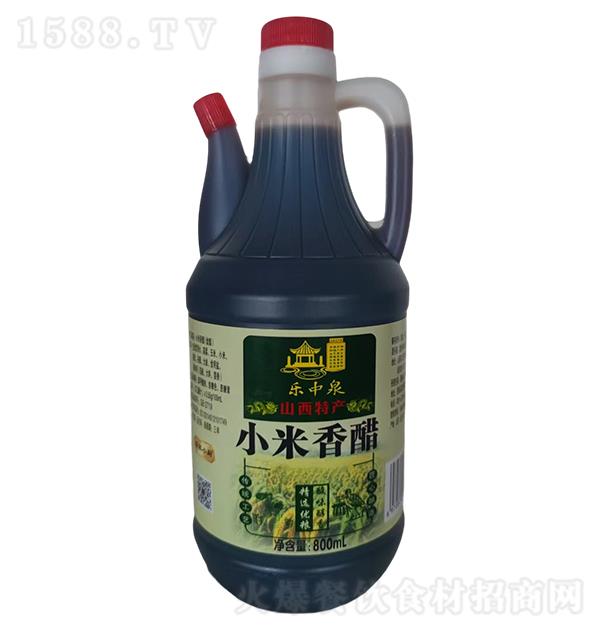 ����Ȫ С�����800ml