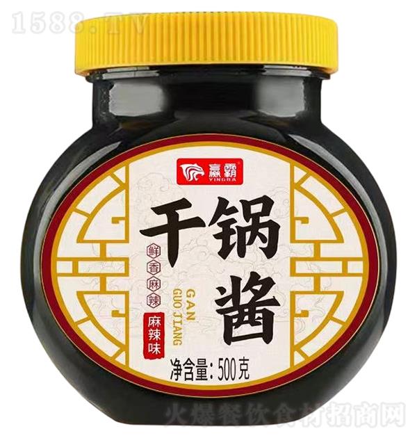 Ӯ�� �ɹ���500g