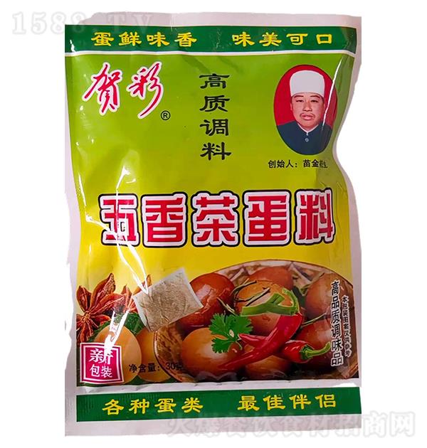 �ز� �����Ҷ����30��