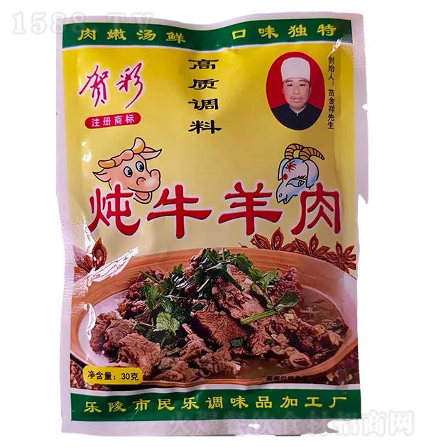 �ز� ��ţ����30��