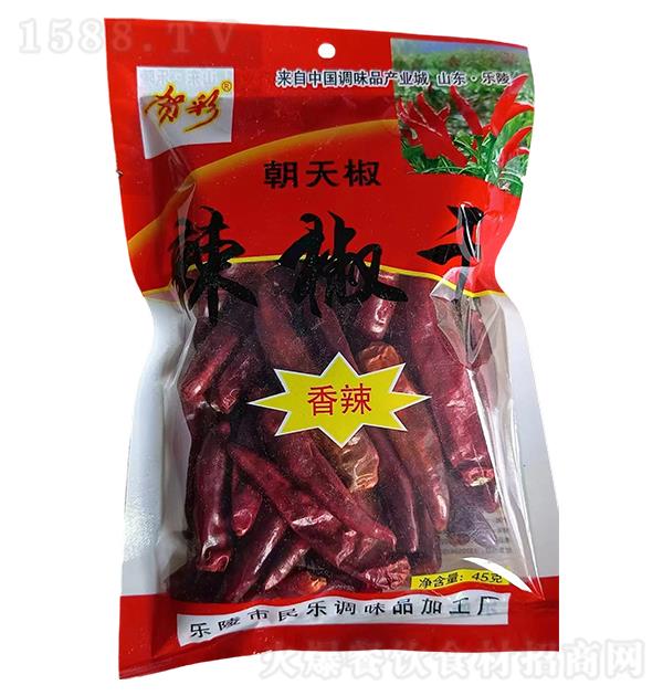 �ز� ������45��