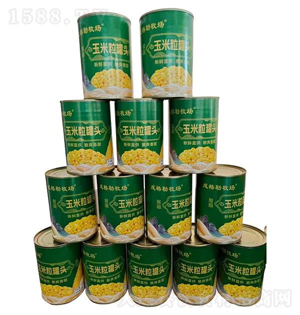 �ɸ������� ��������ͷ