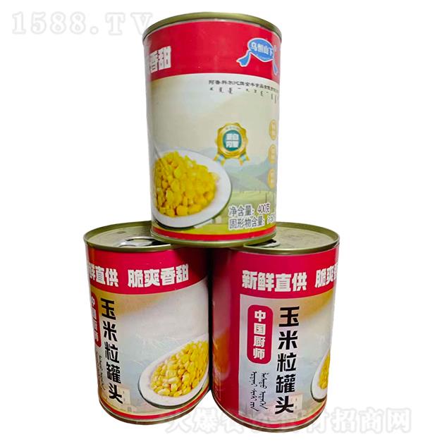 �ں�ɽ�� ��������ͷ400g