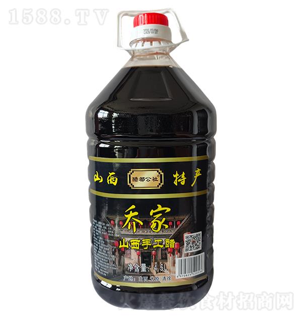 �׶����� �Ǽ�ɽ���ֹ���4.5L